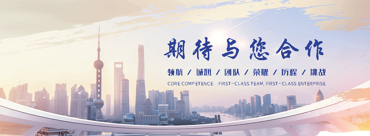 闽清热浸塑管道厂家
